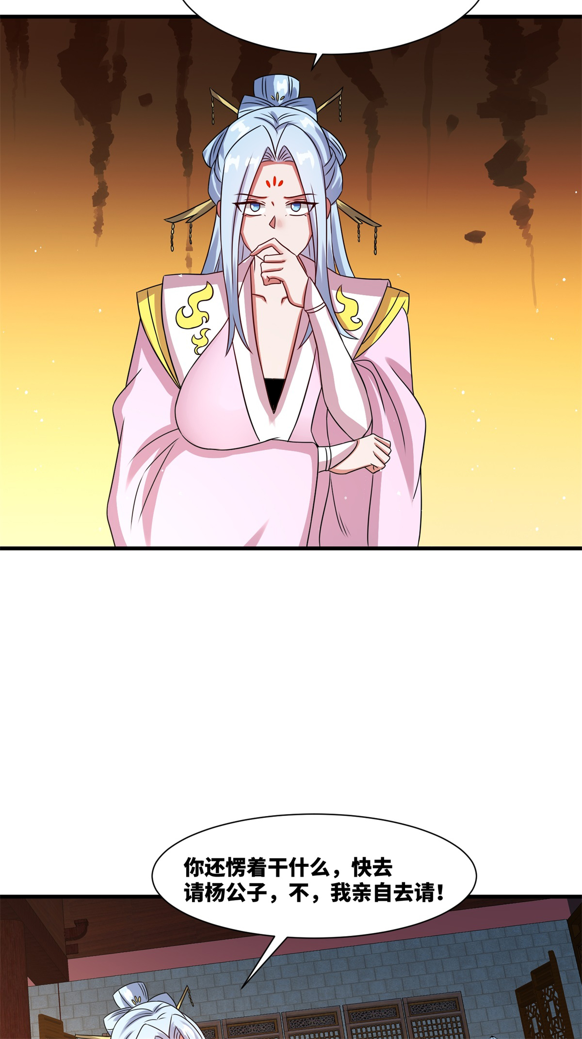 37