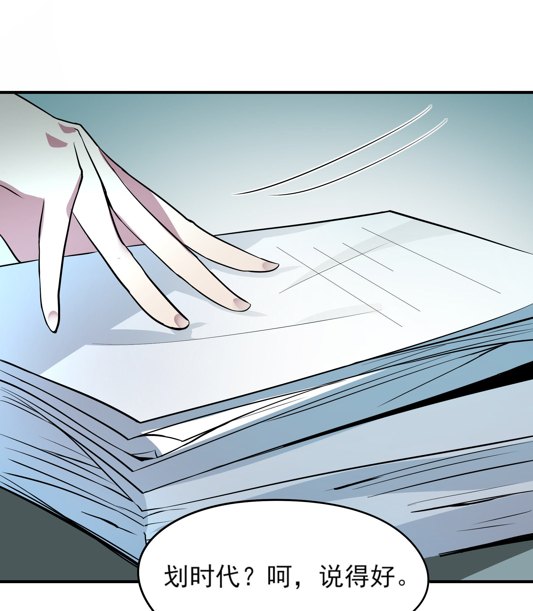 41
