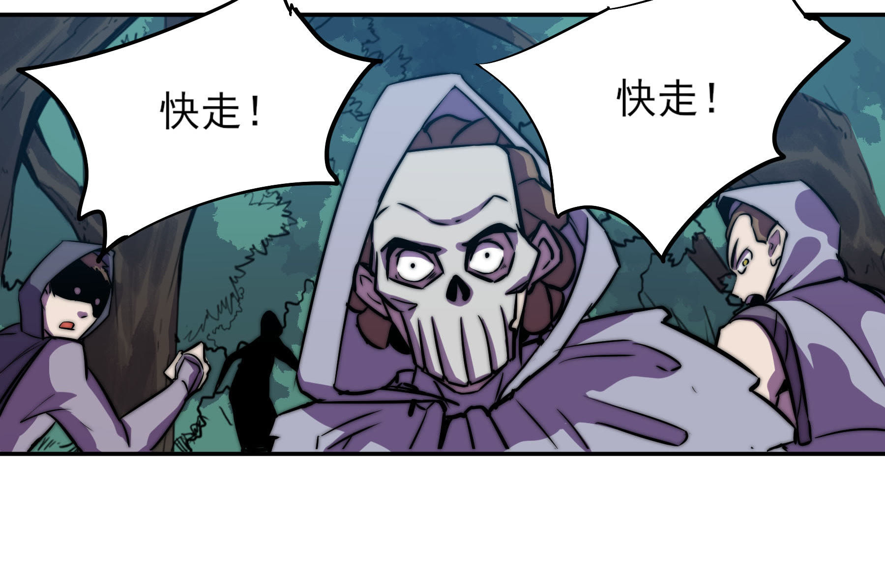 48