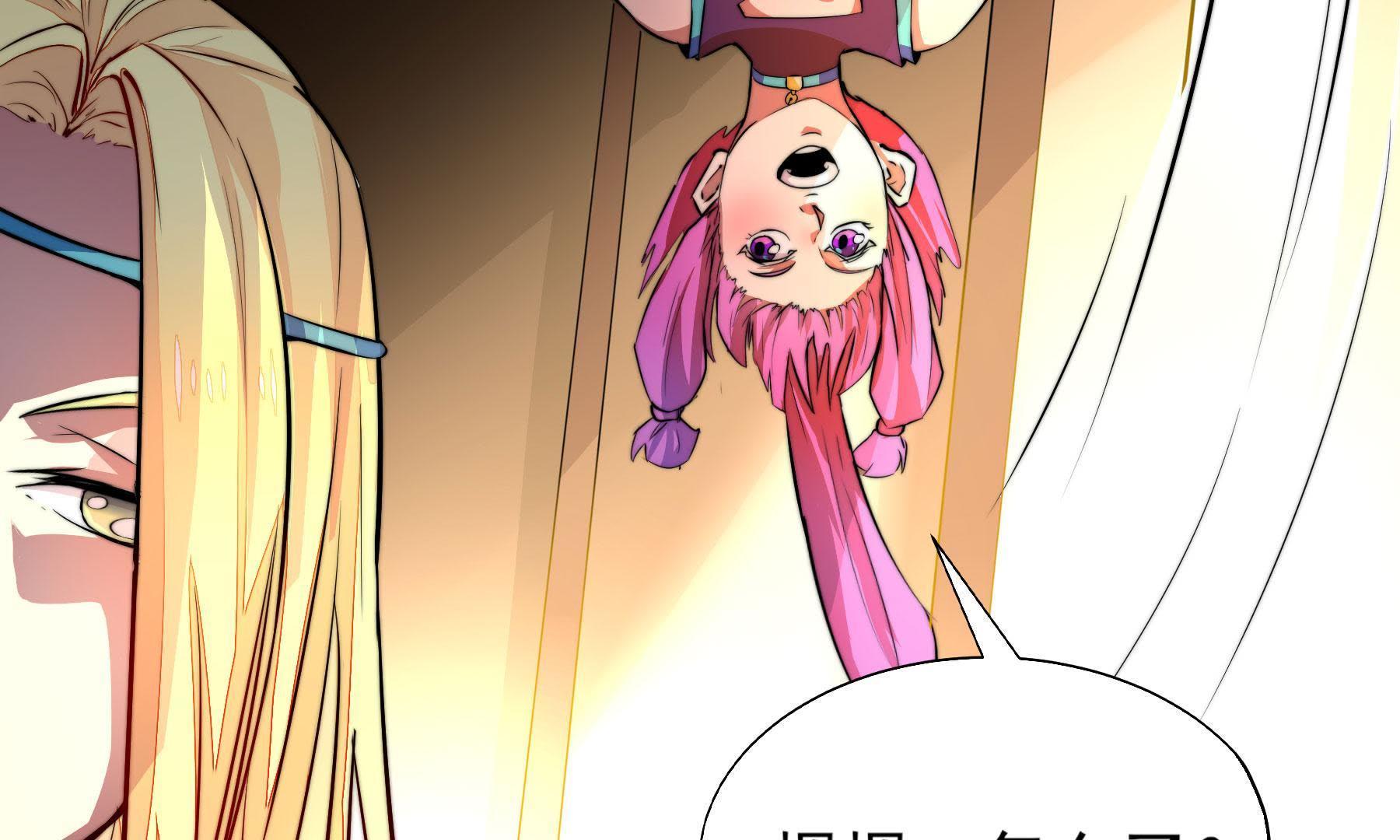 46