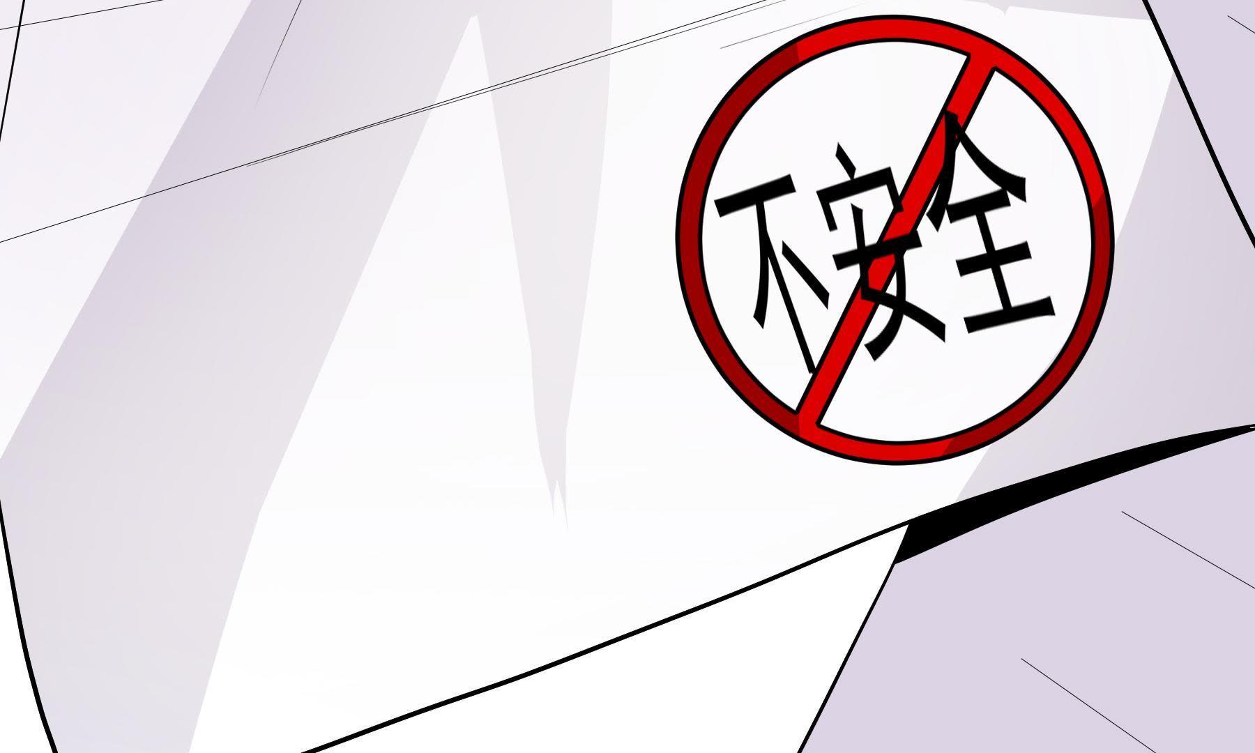 54