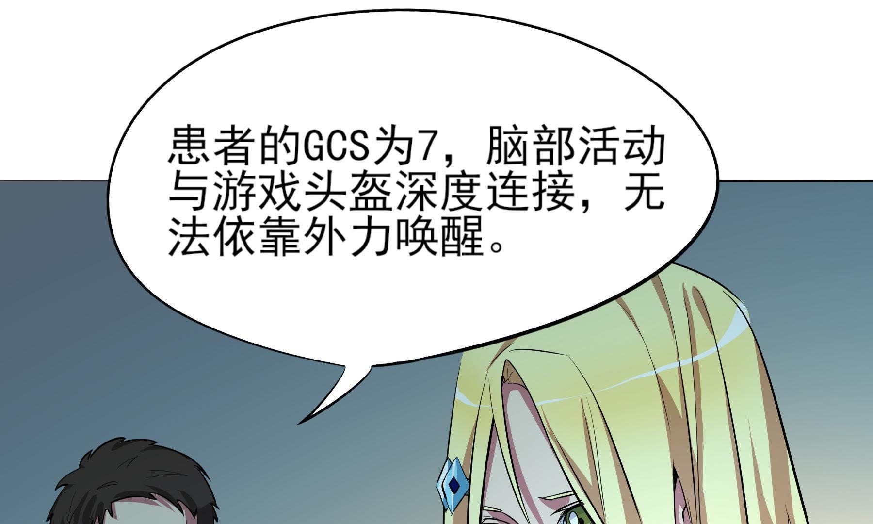 59