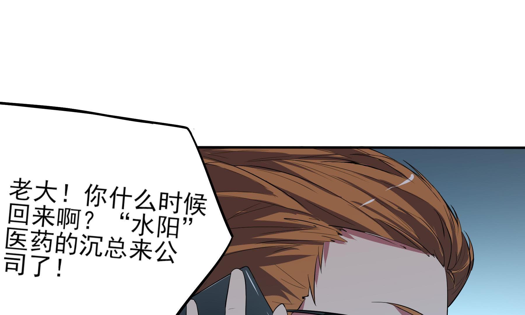 75
