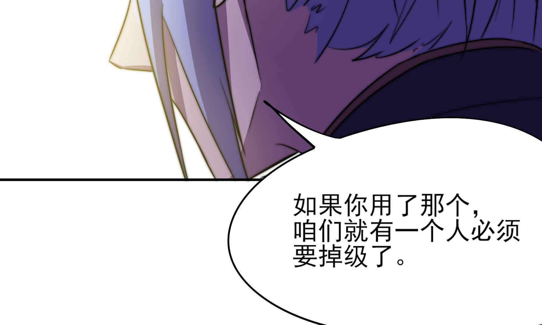 79