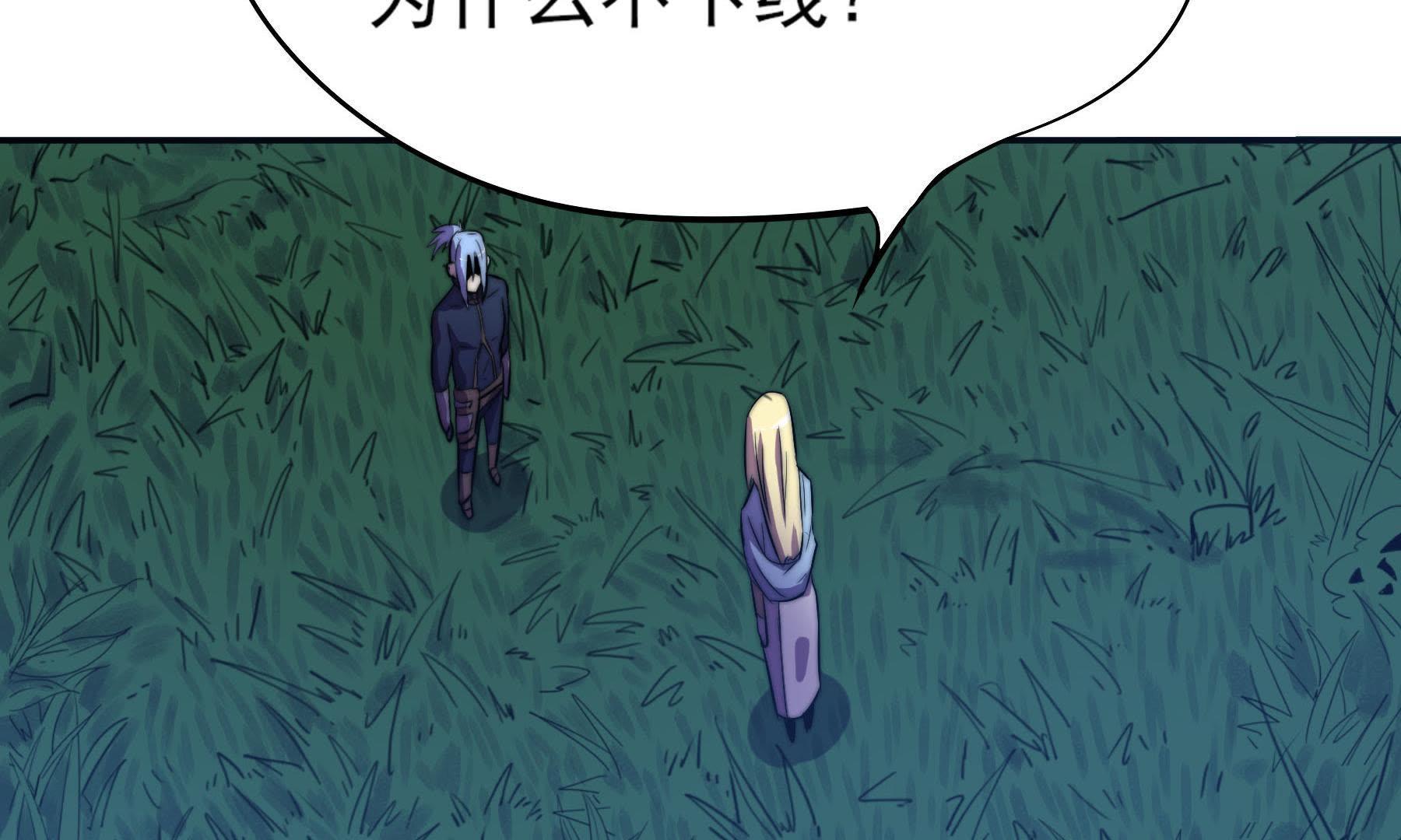 87