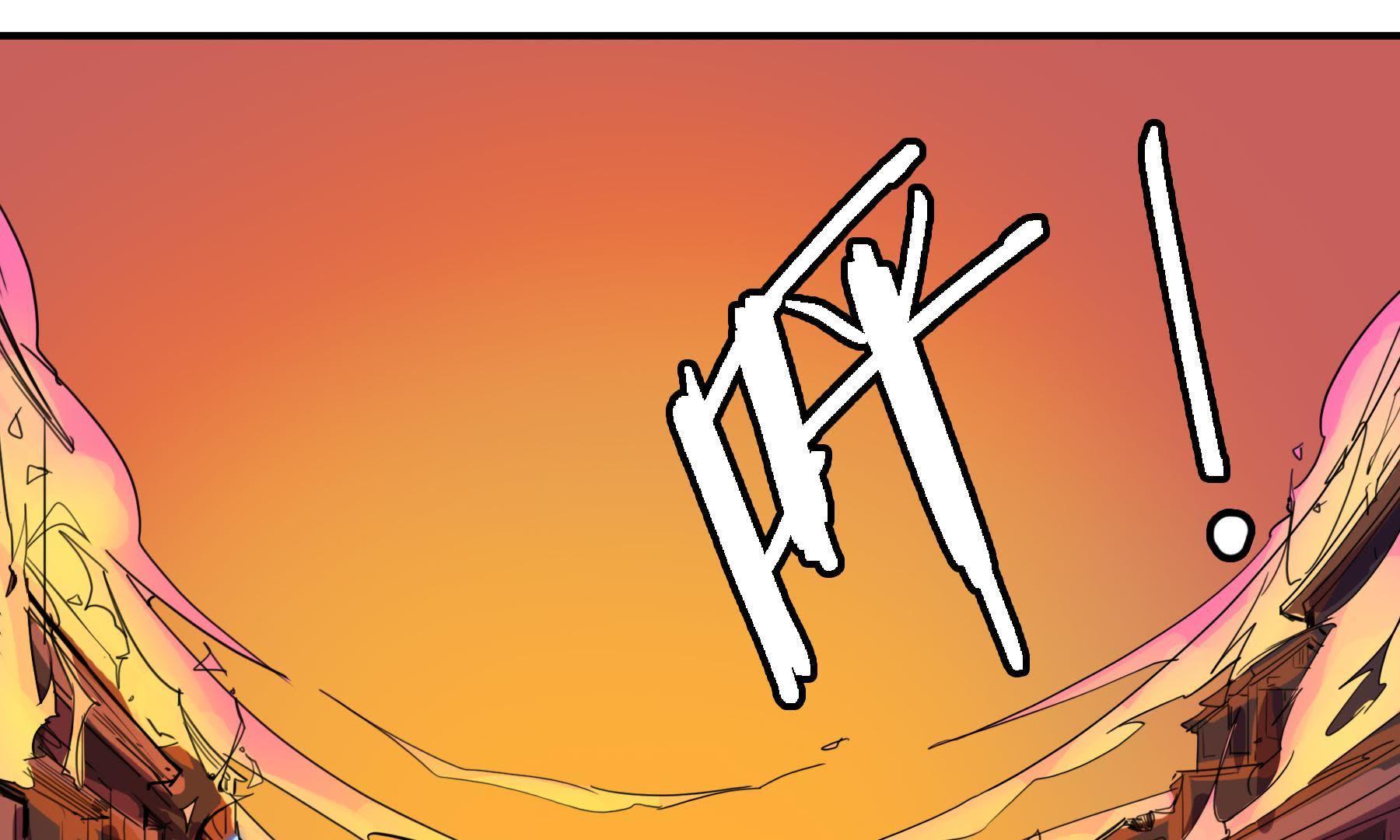 85