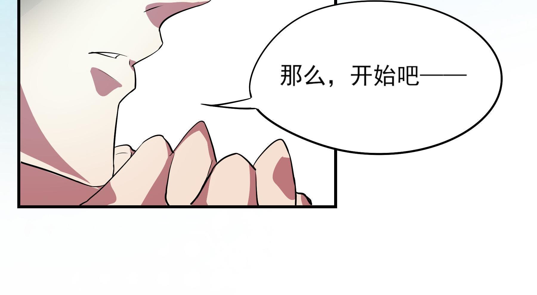 96