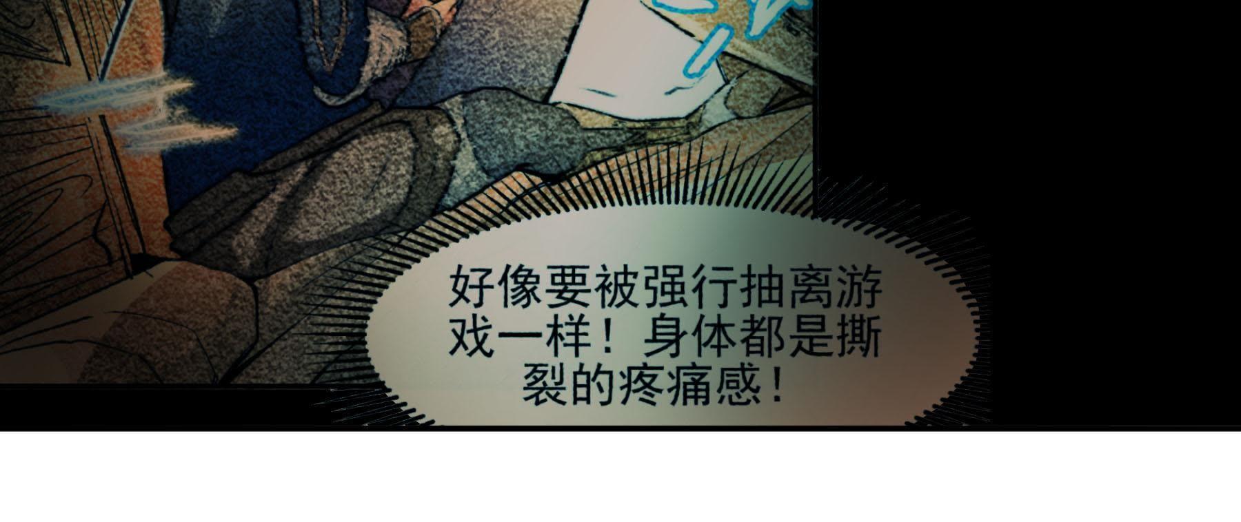 96