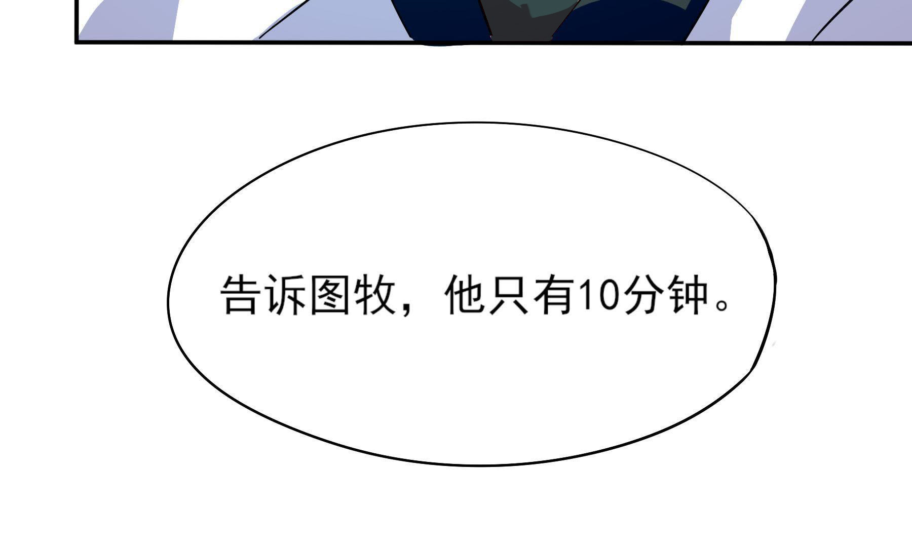 99