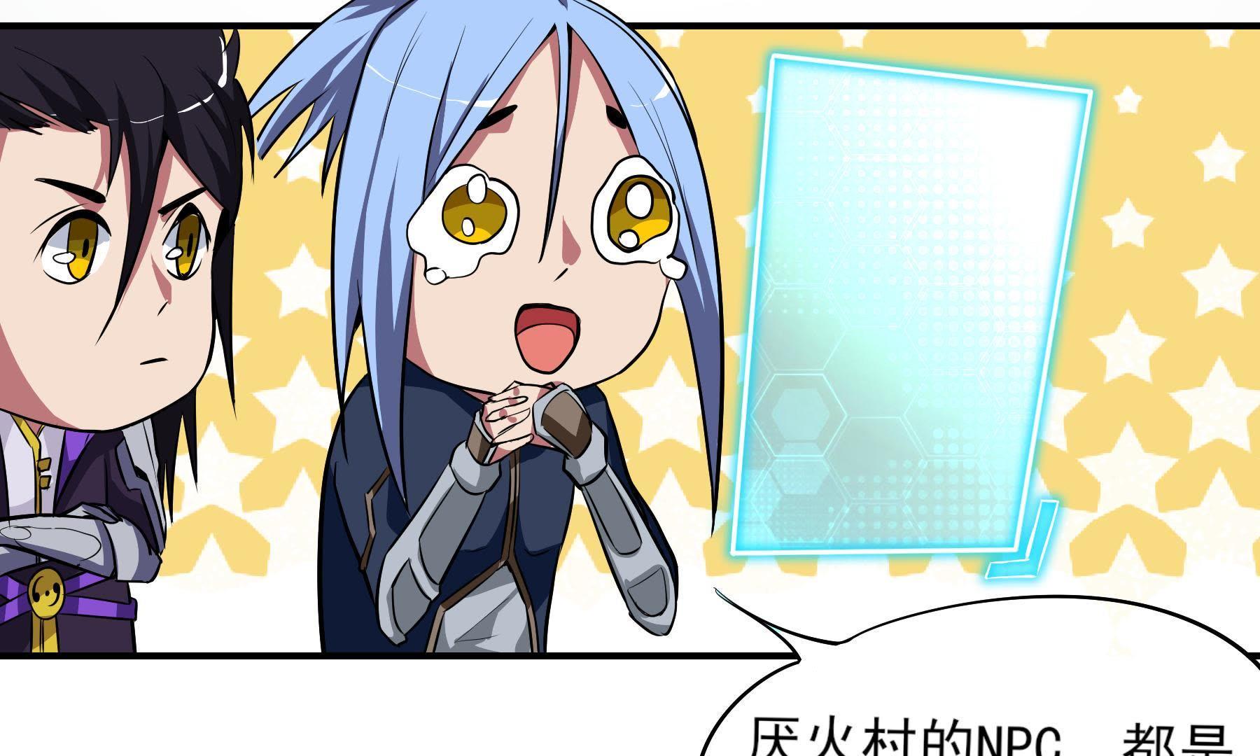107