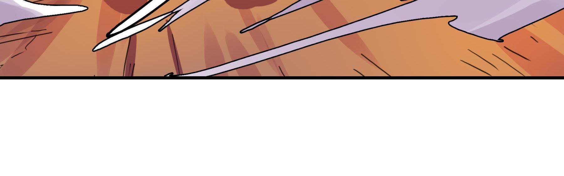 119