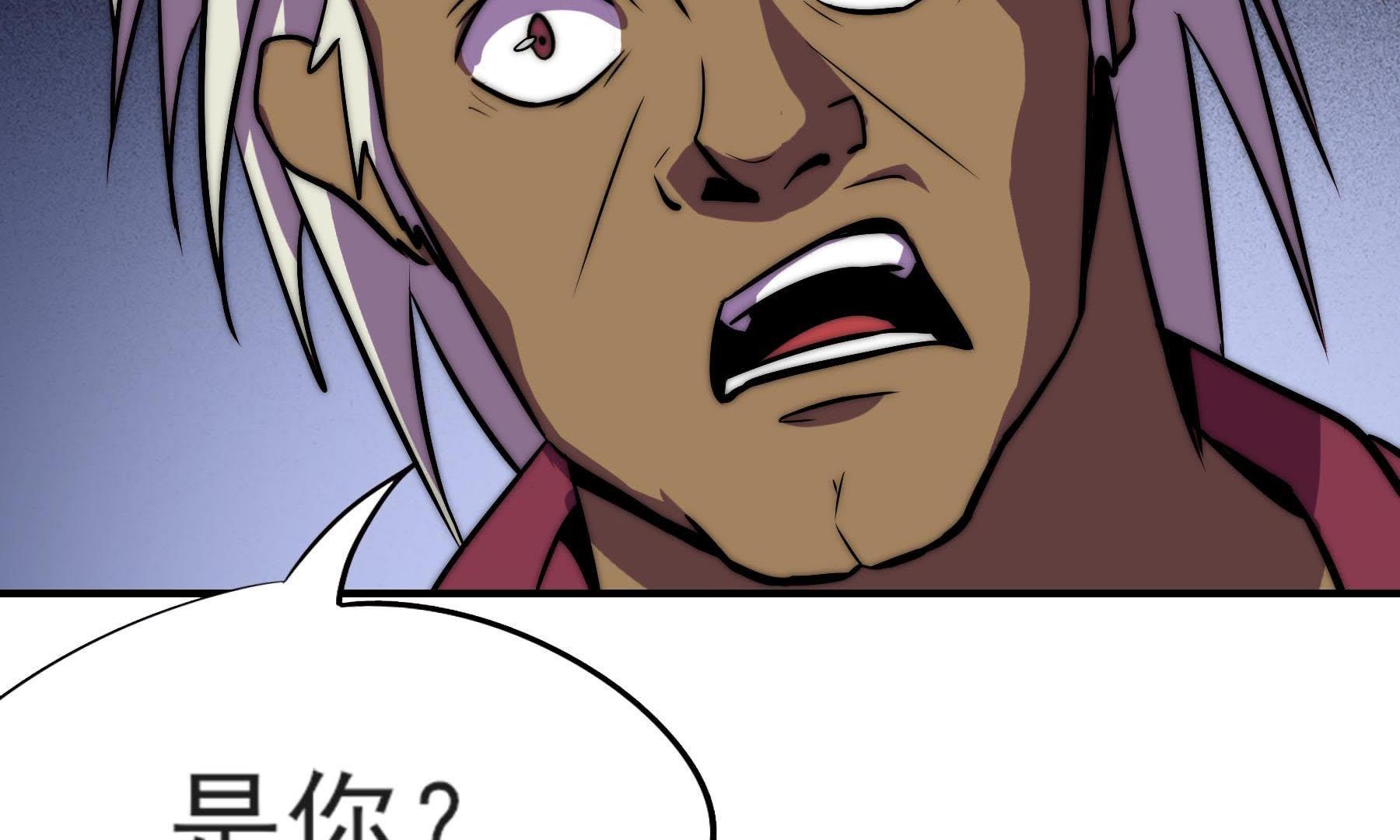 121