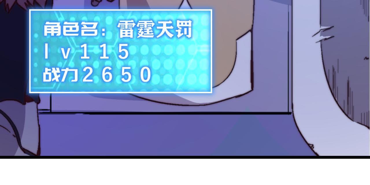 45