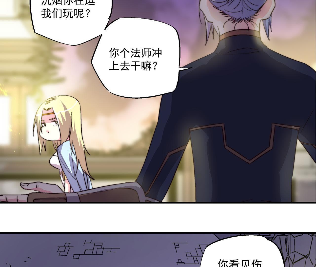 44