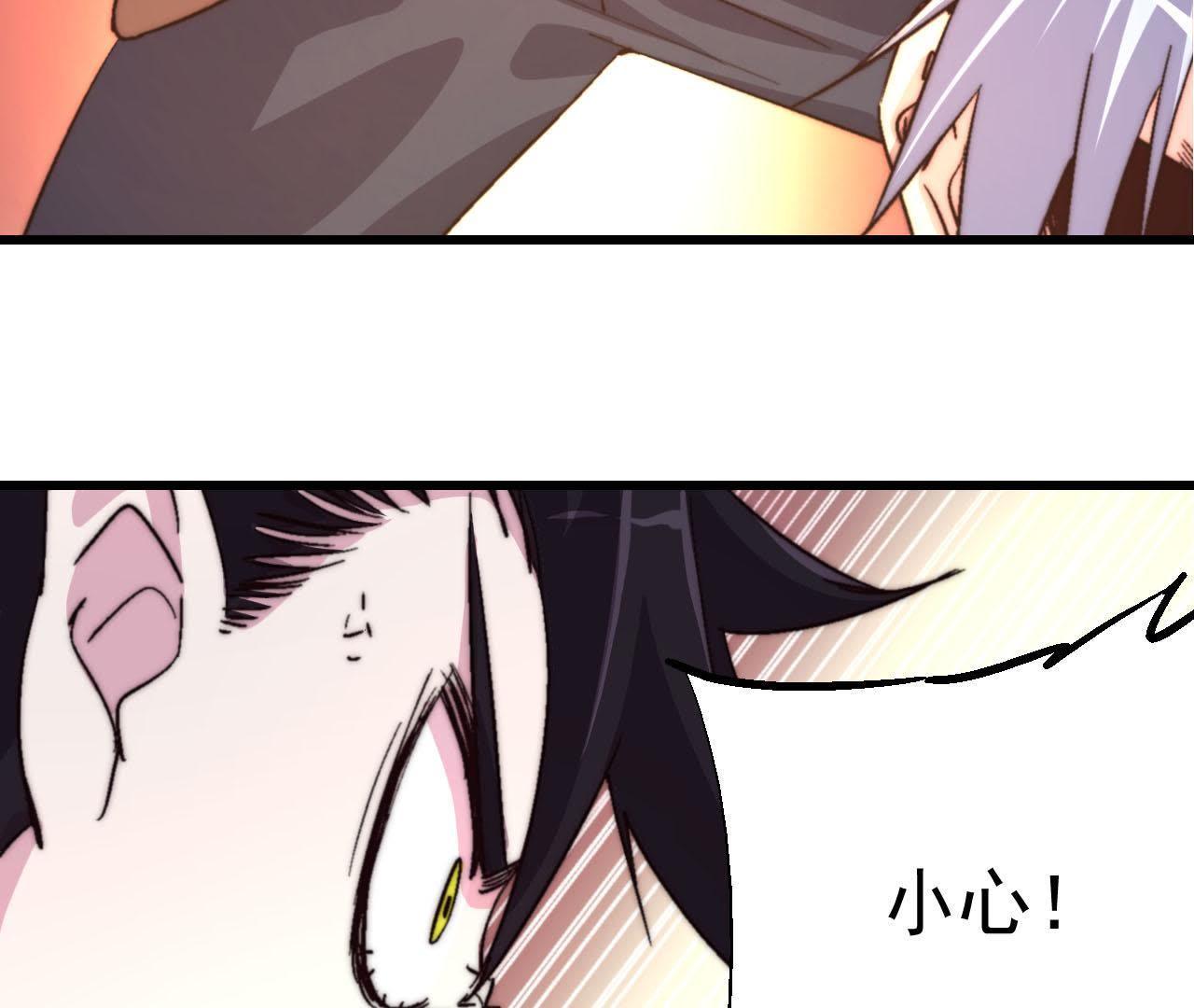 56