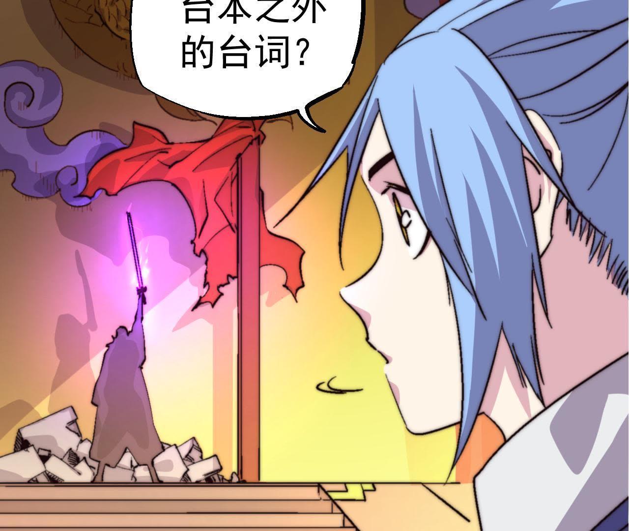 53