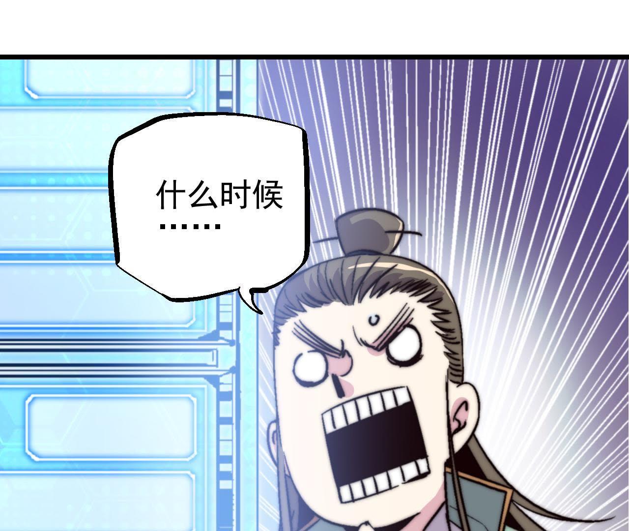 71