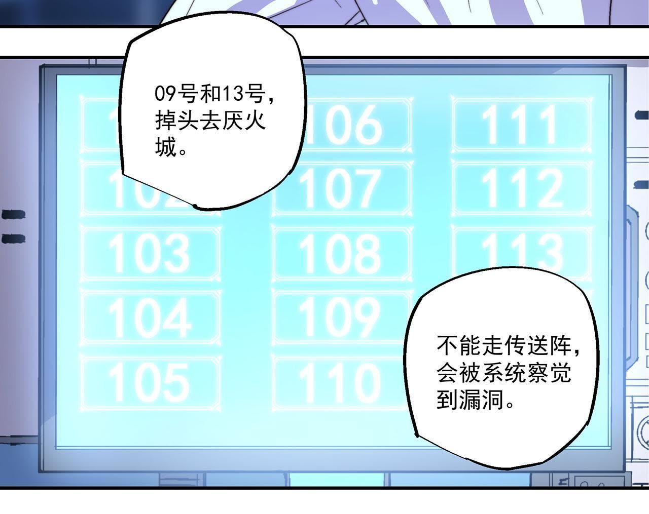 57