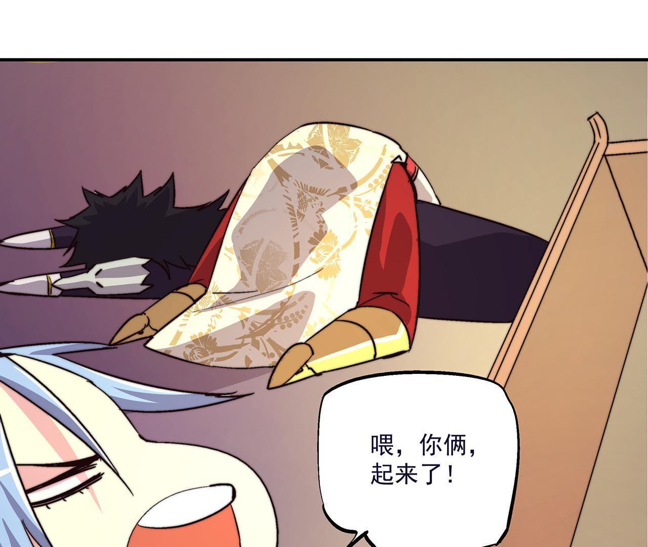 59
