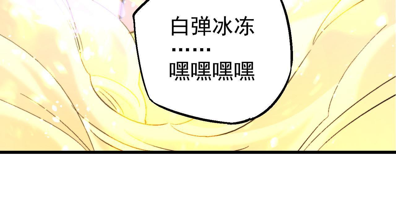70