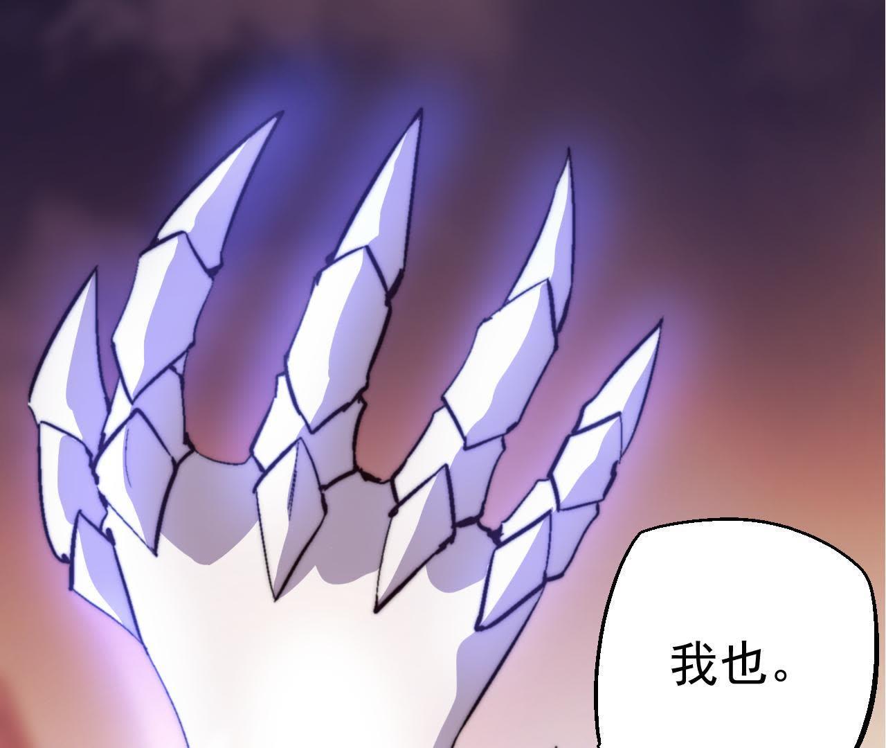 83