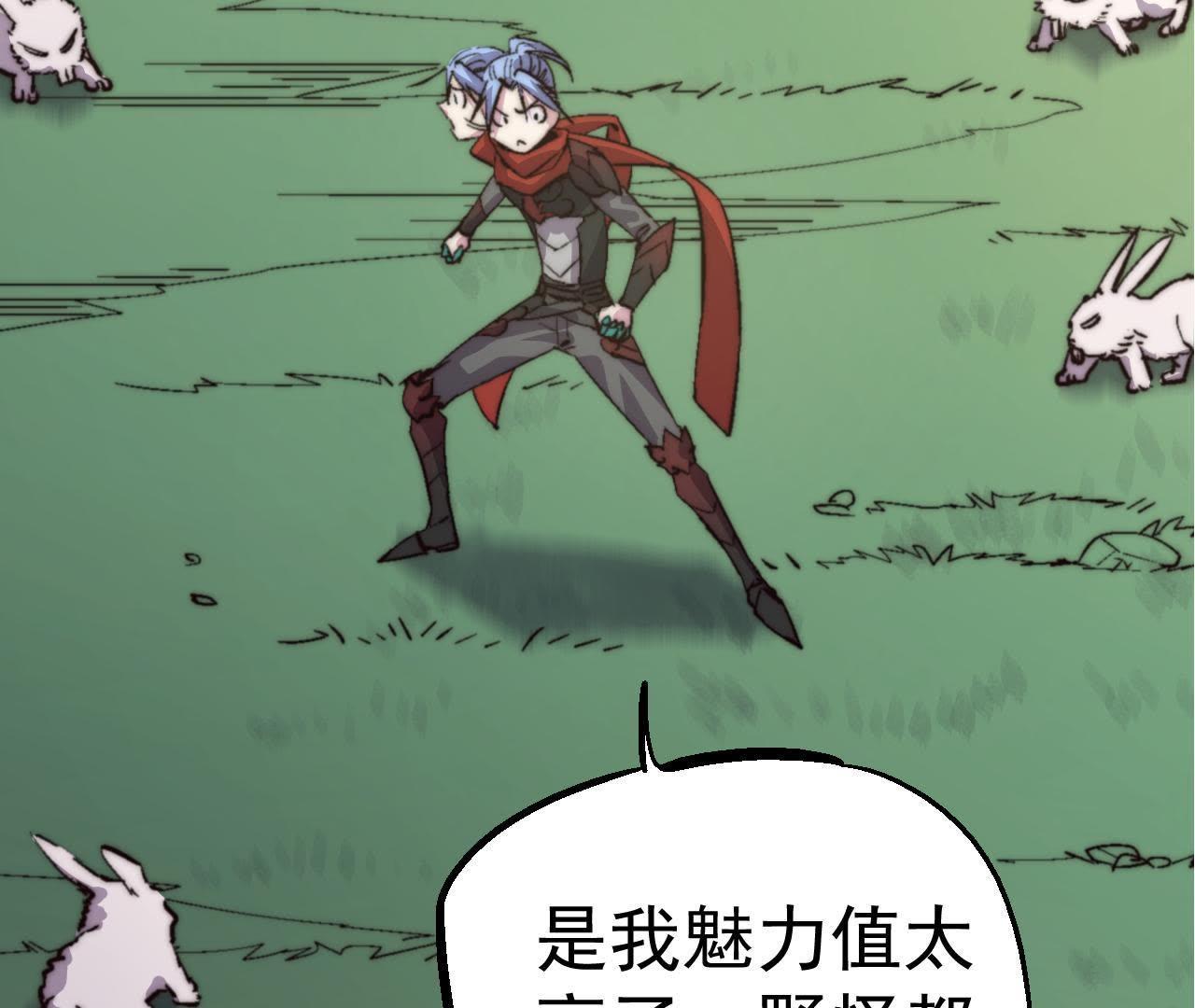 38