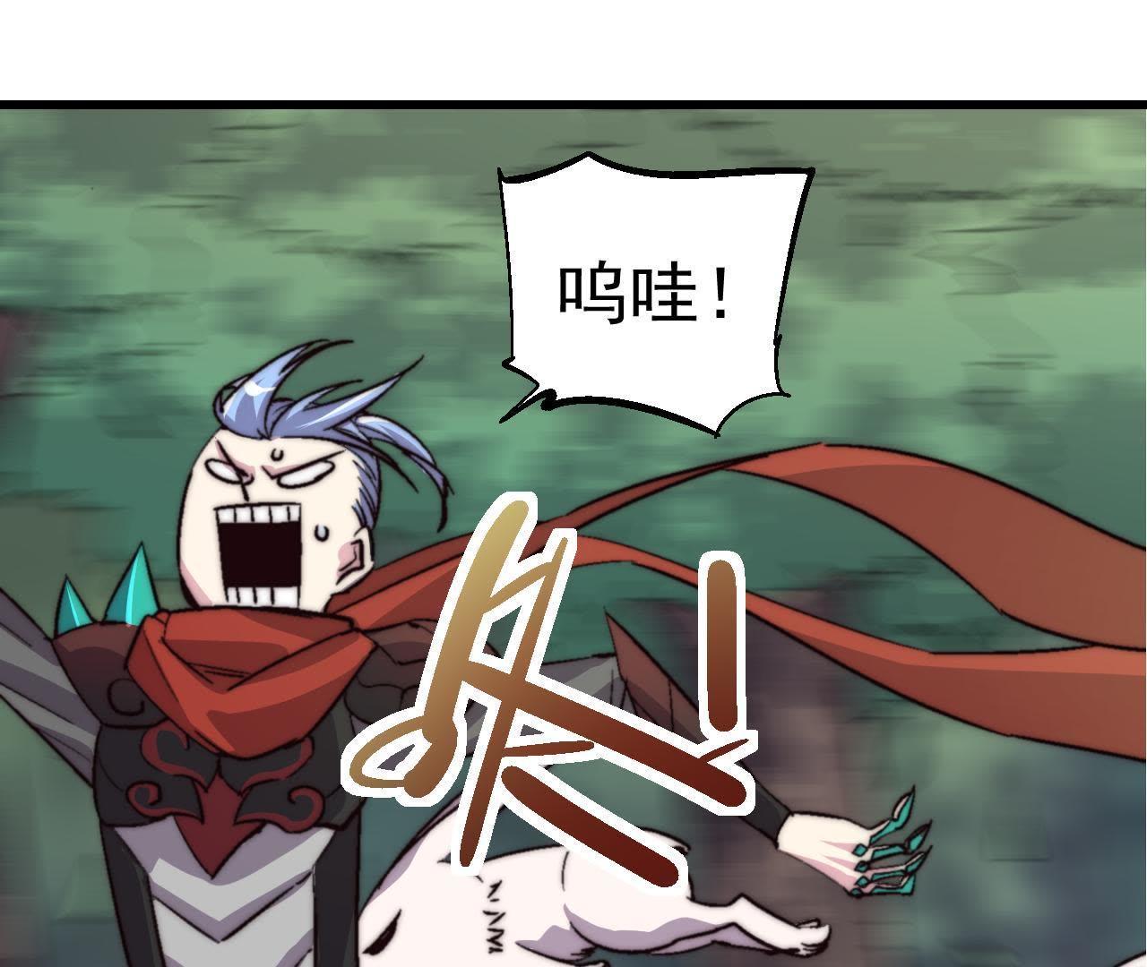 46
