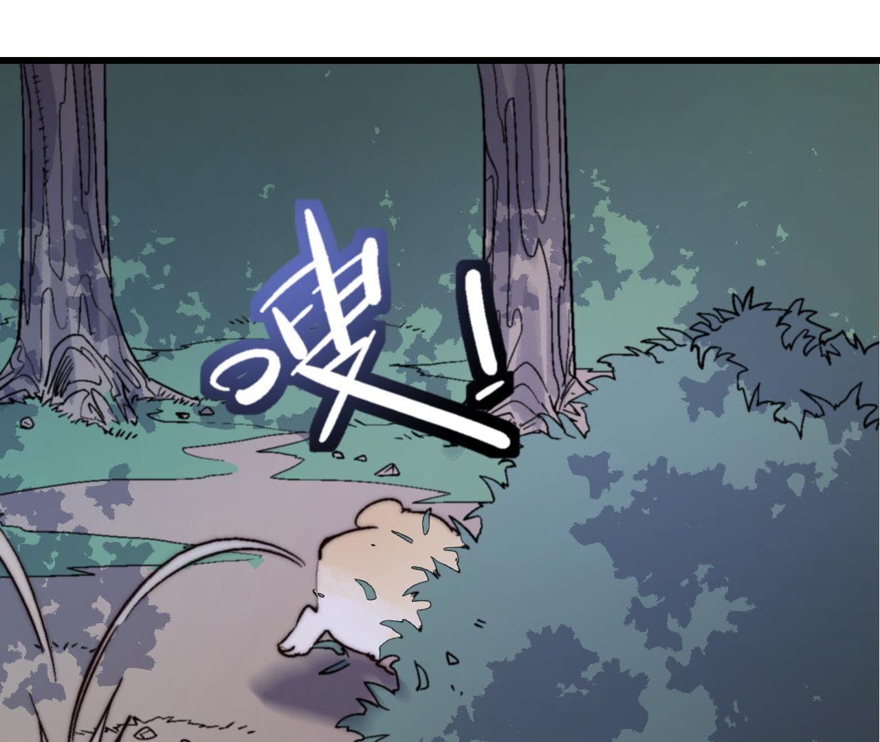 44