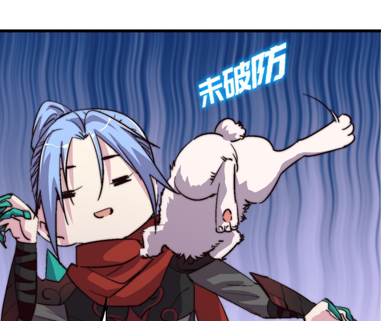 51