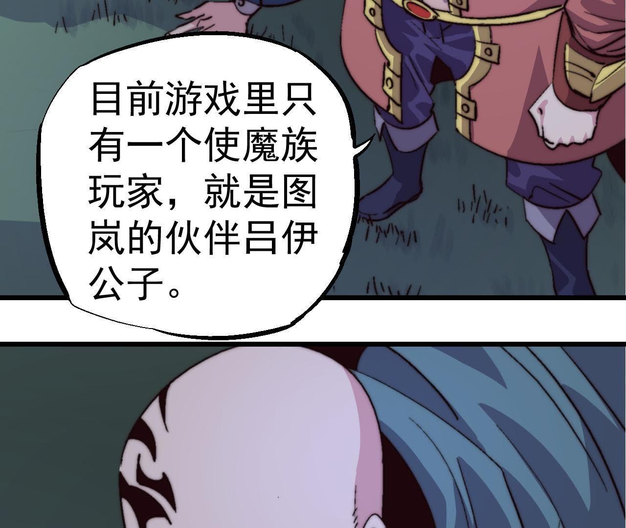 52