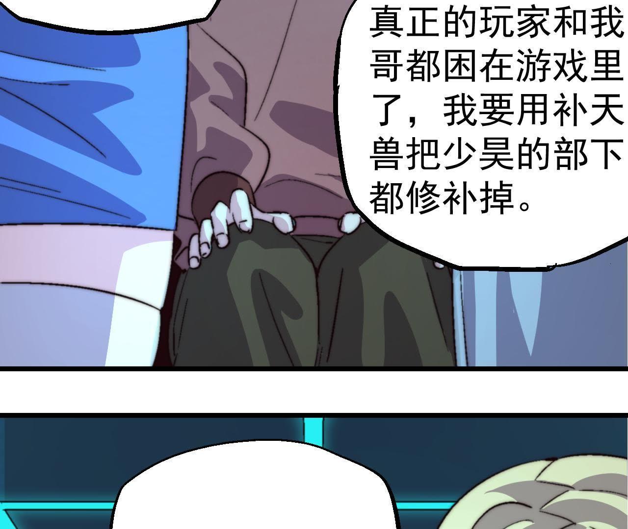 57