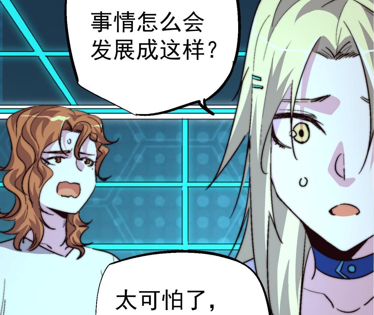 58