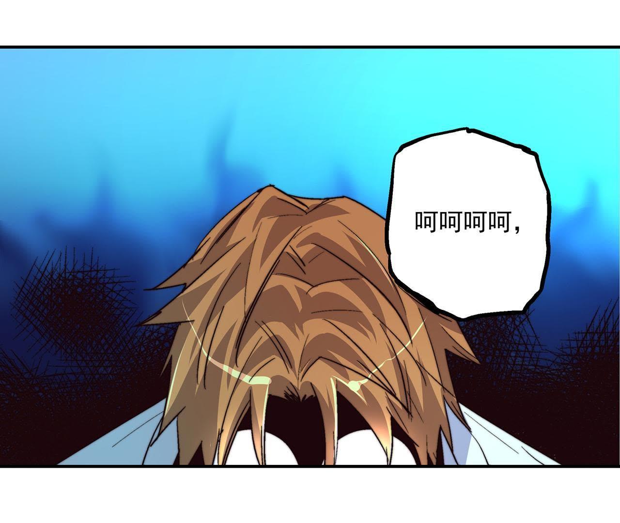 63