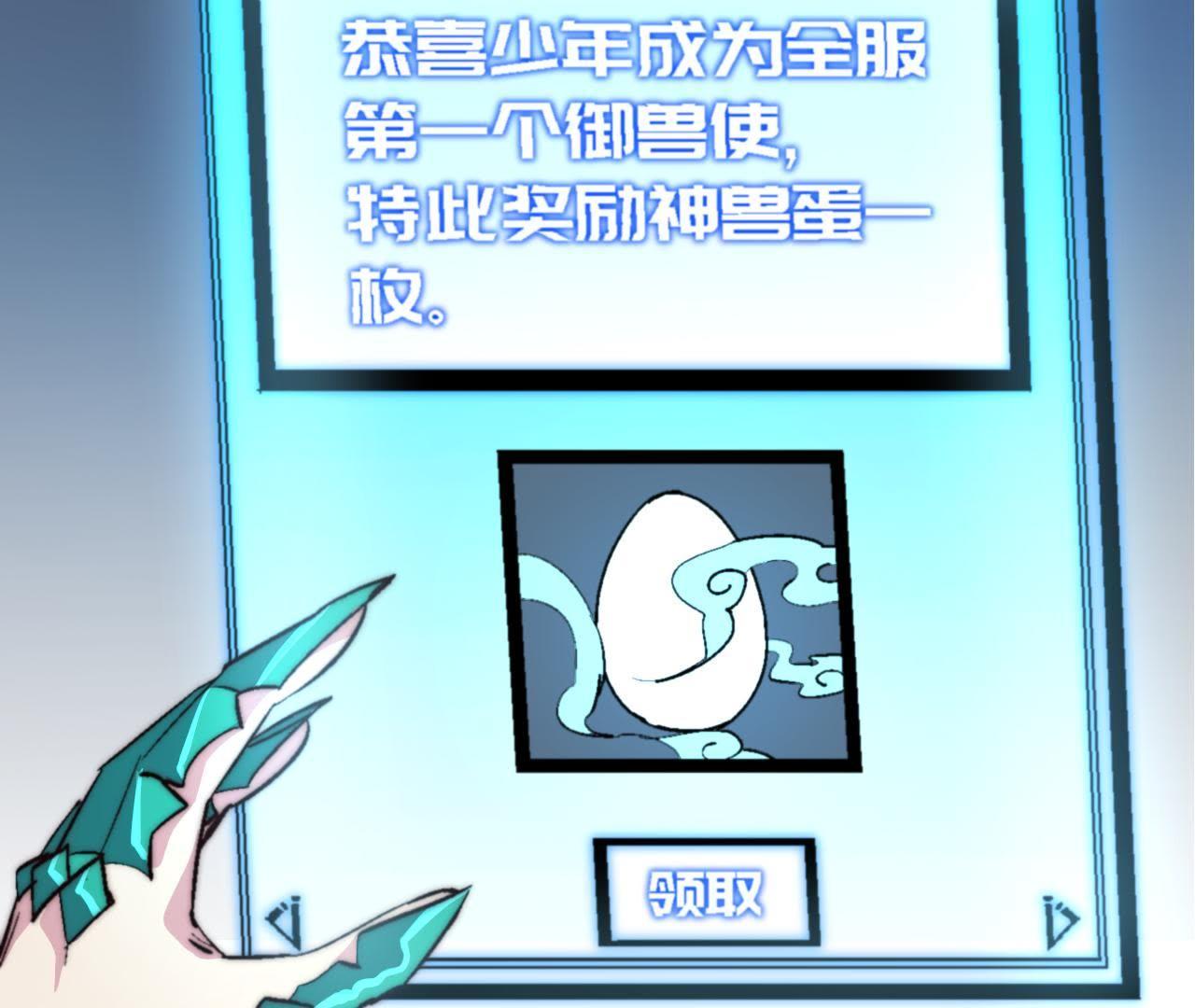 58