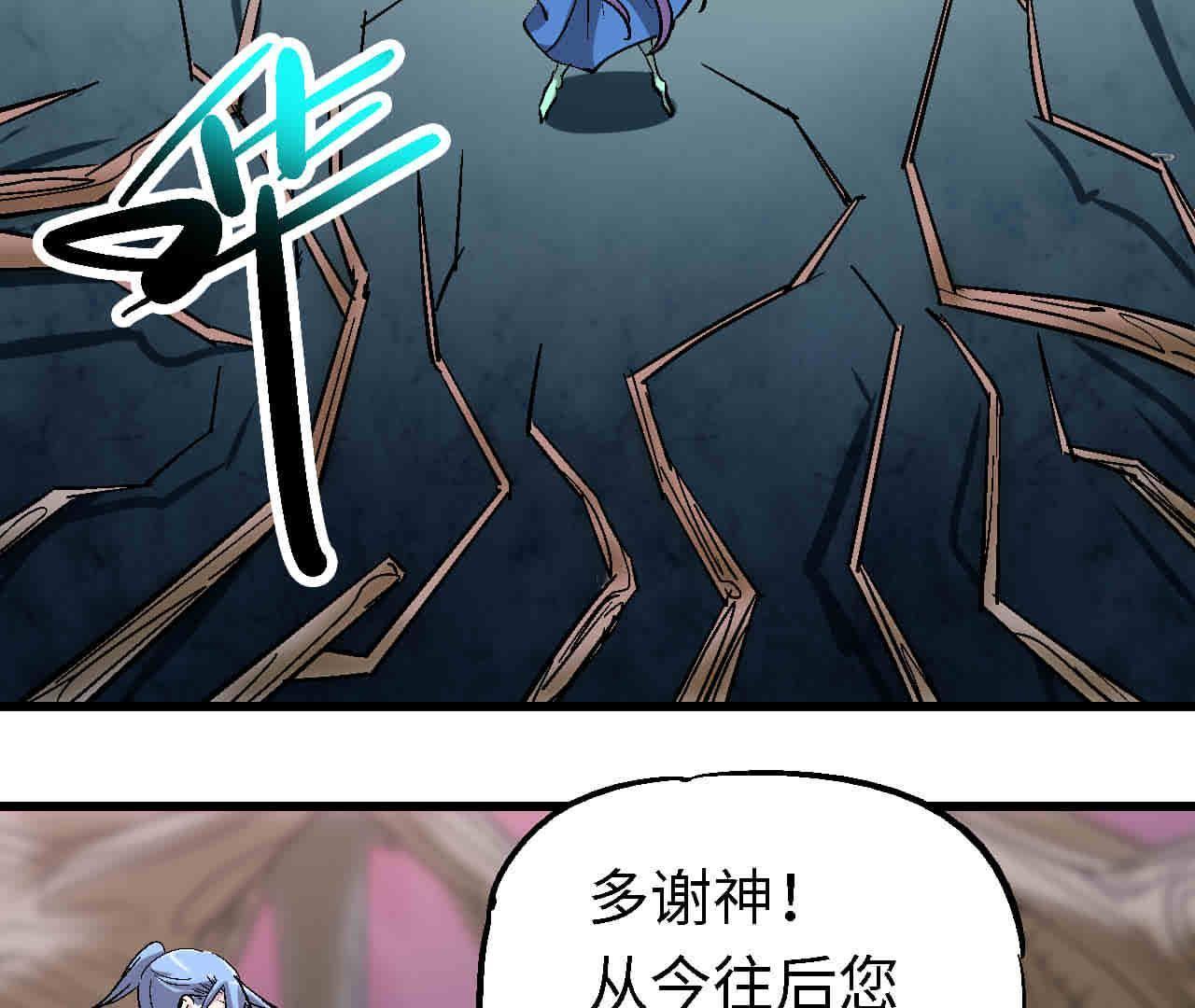 62