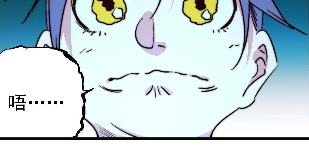 70