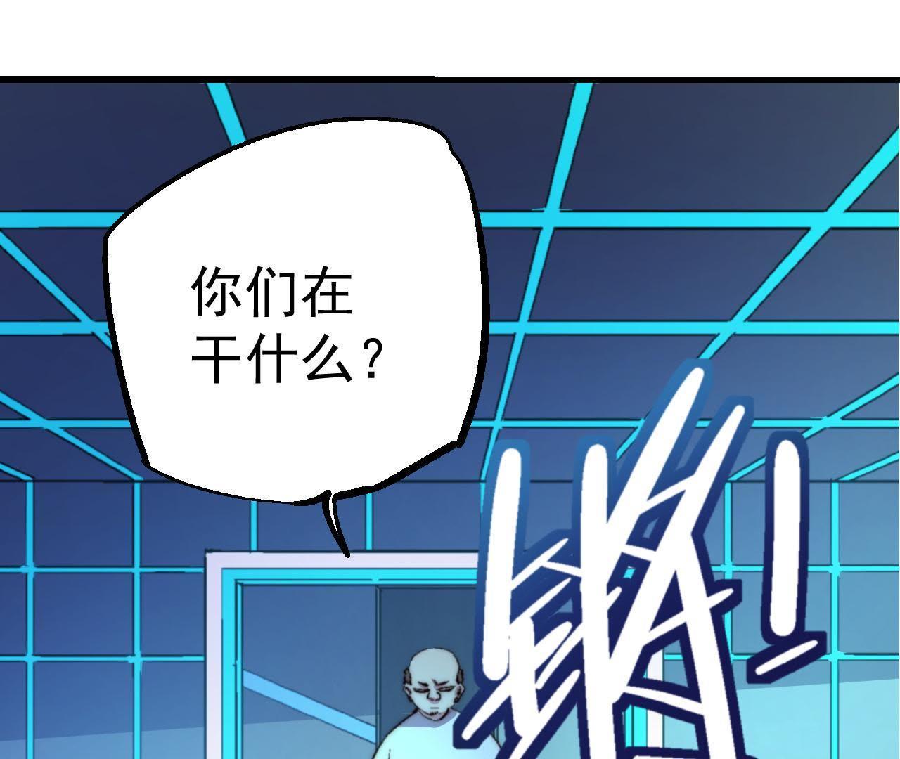 73