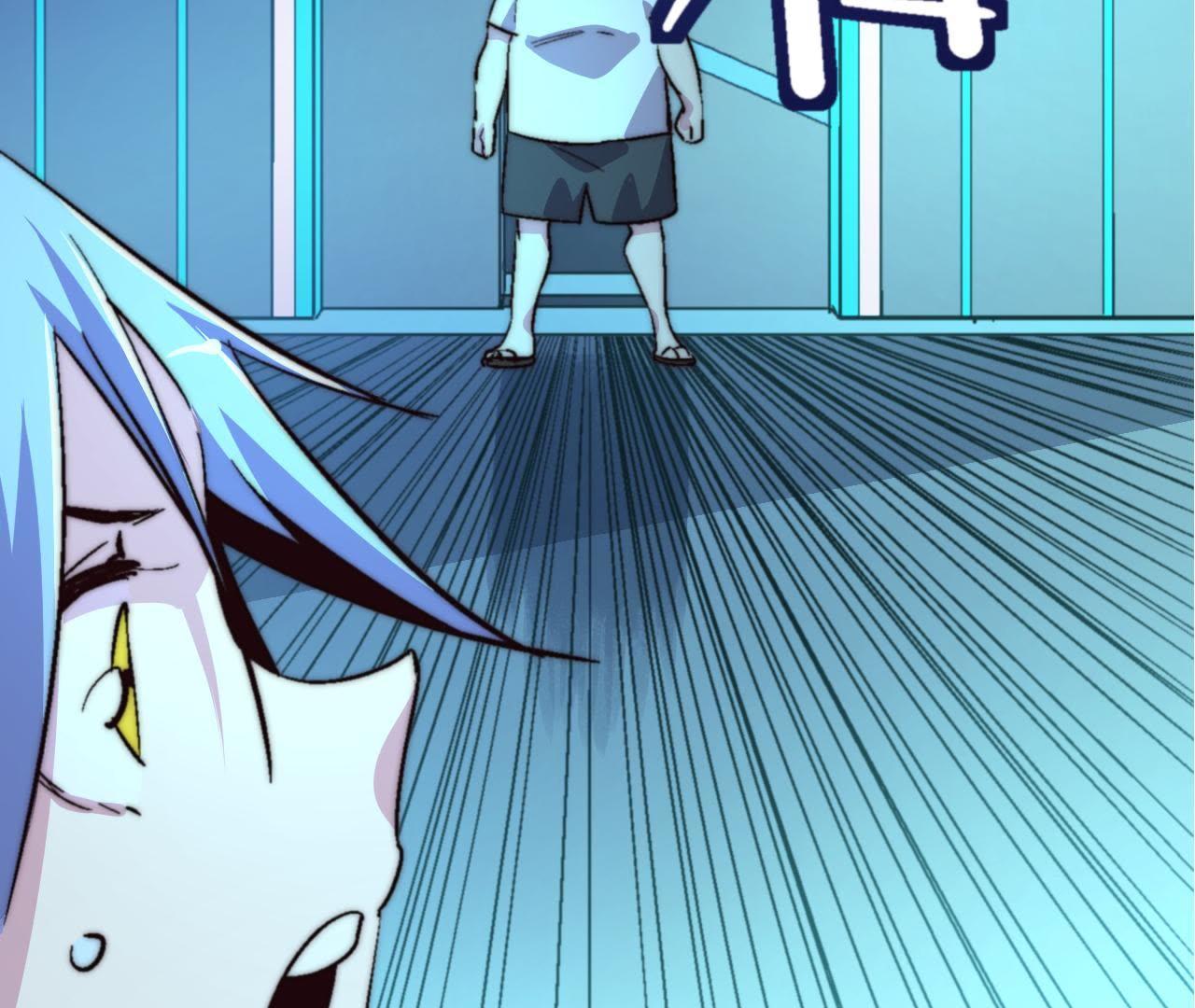 74