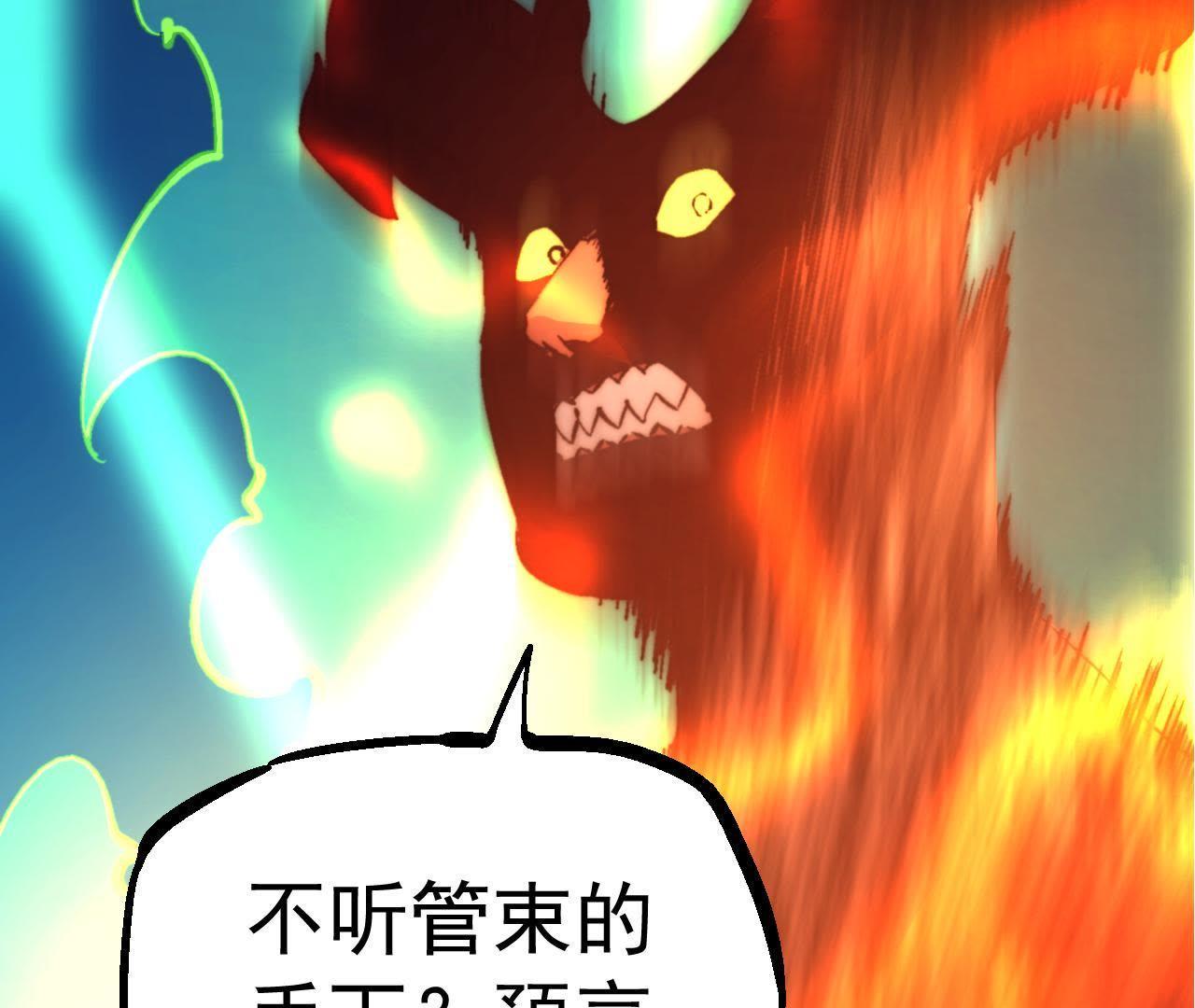 58