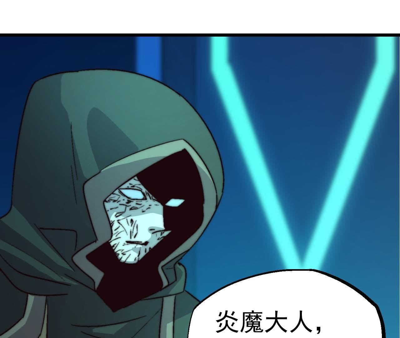 61