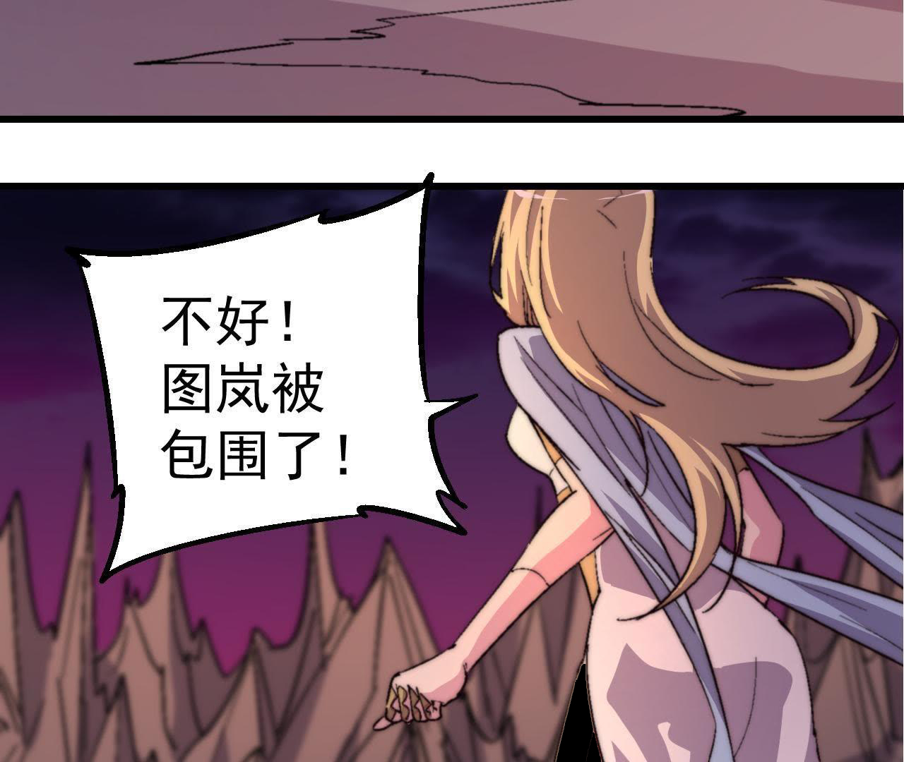 63