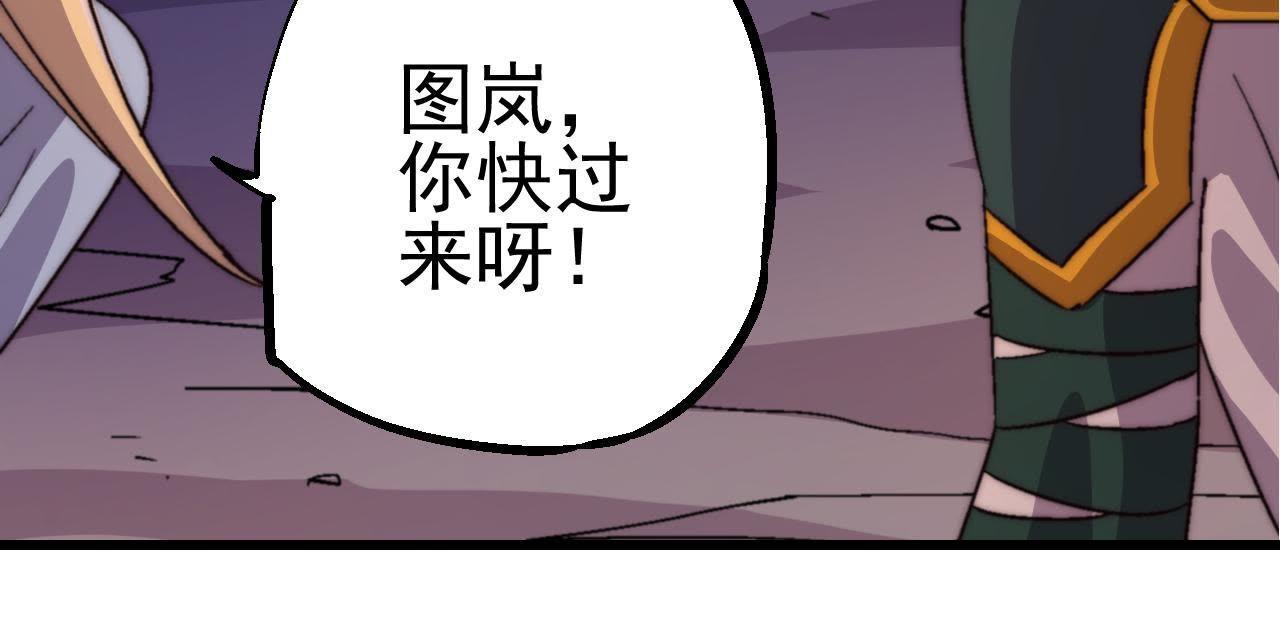 70
