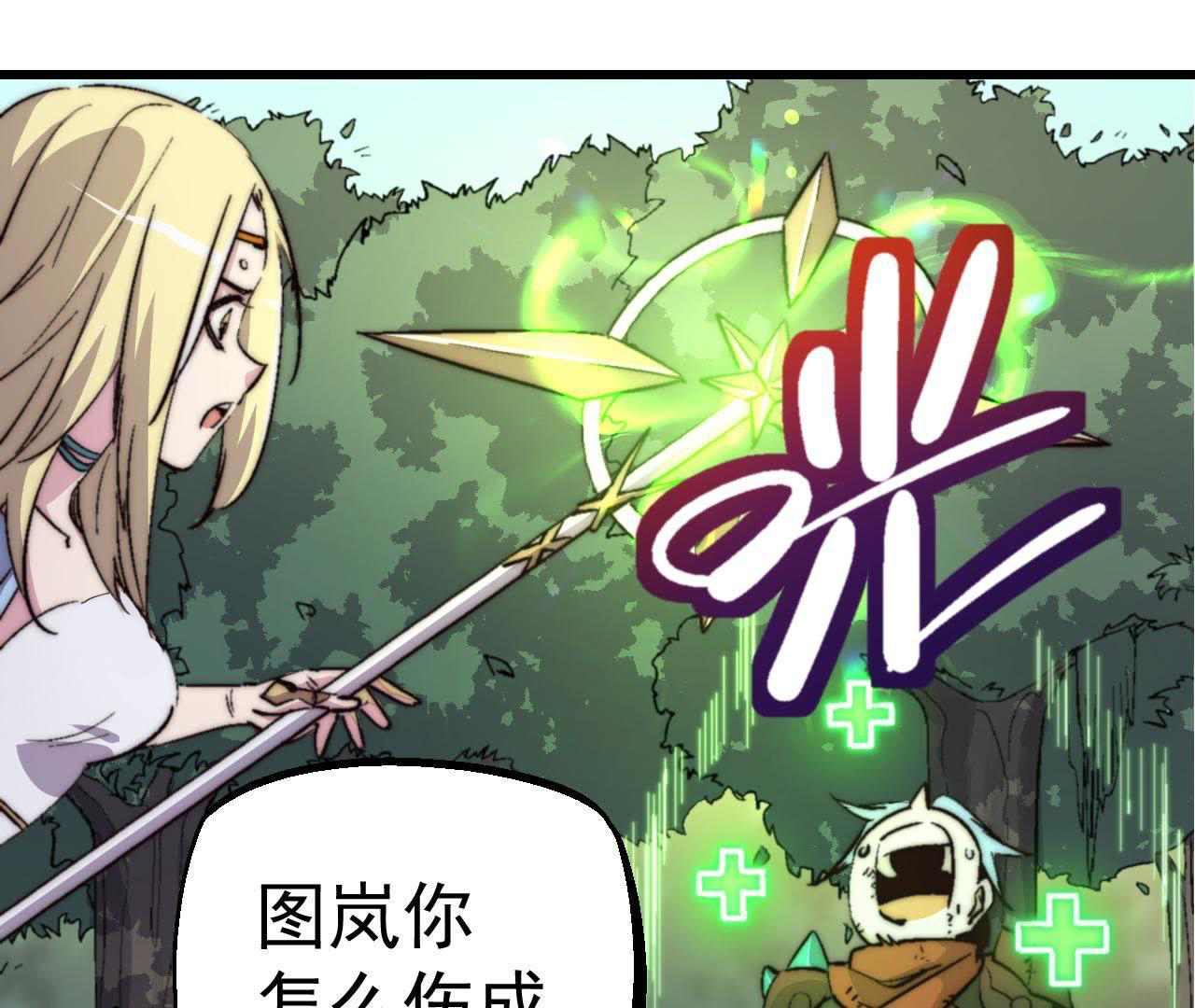 46