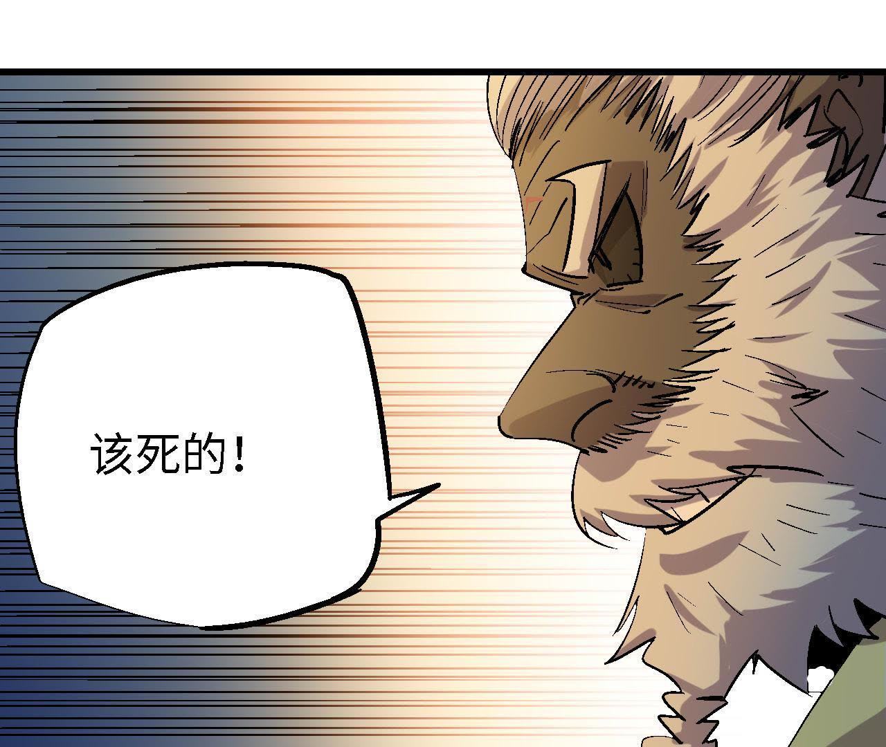 66