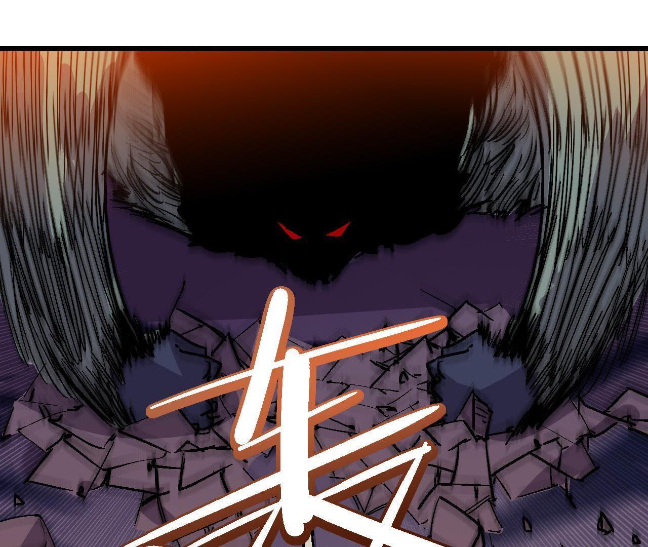 71