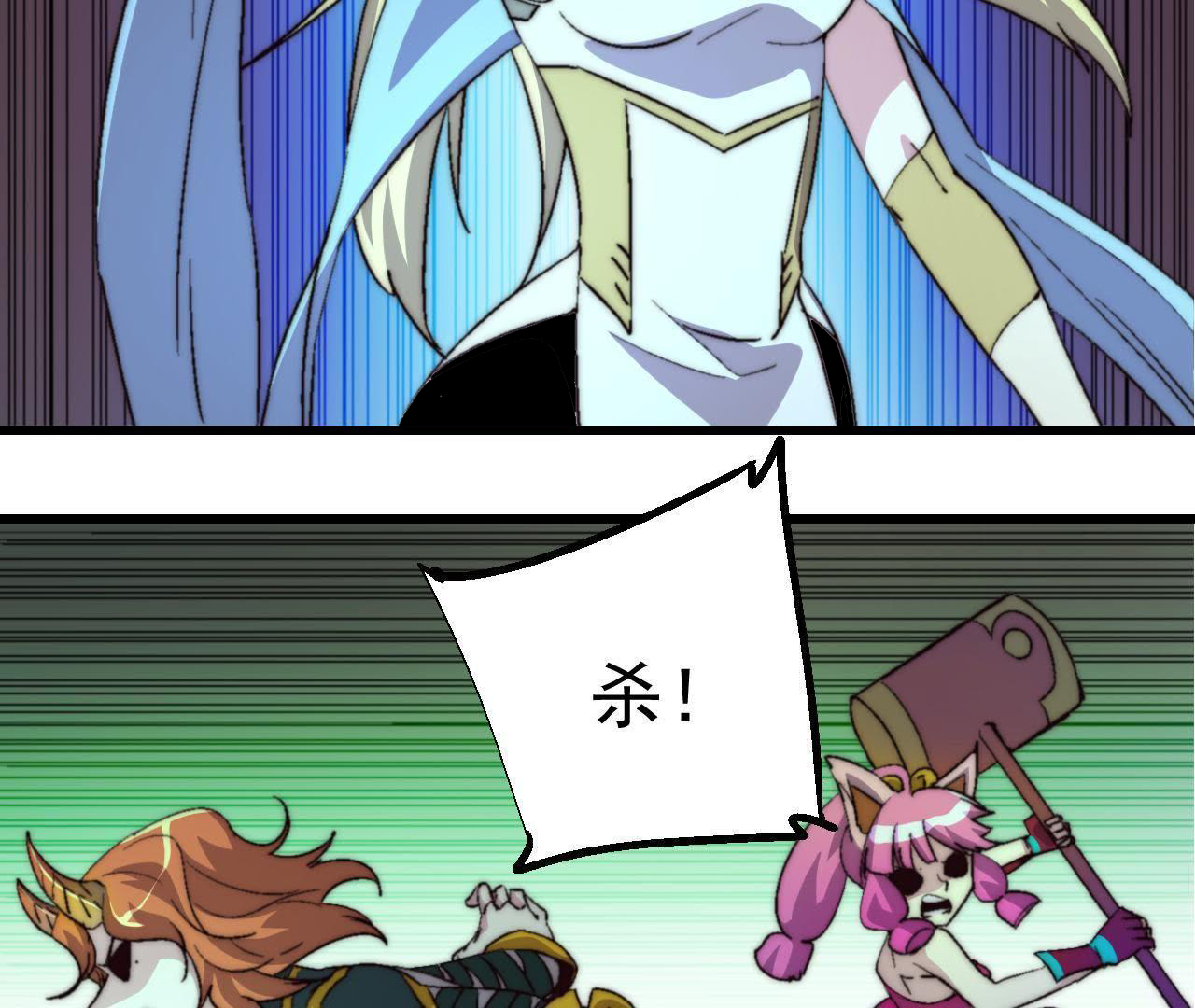 42