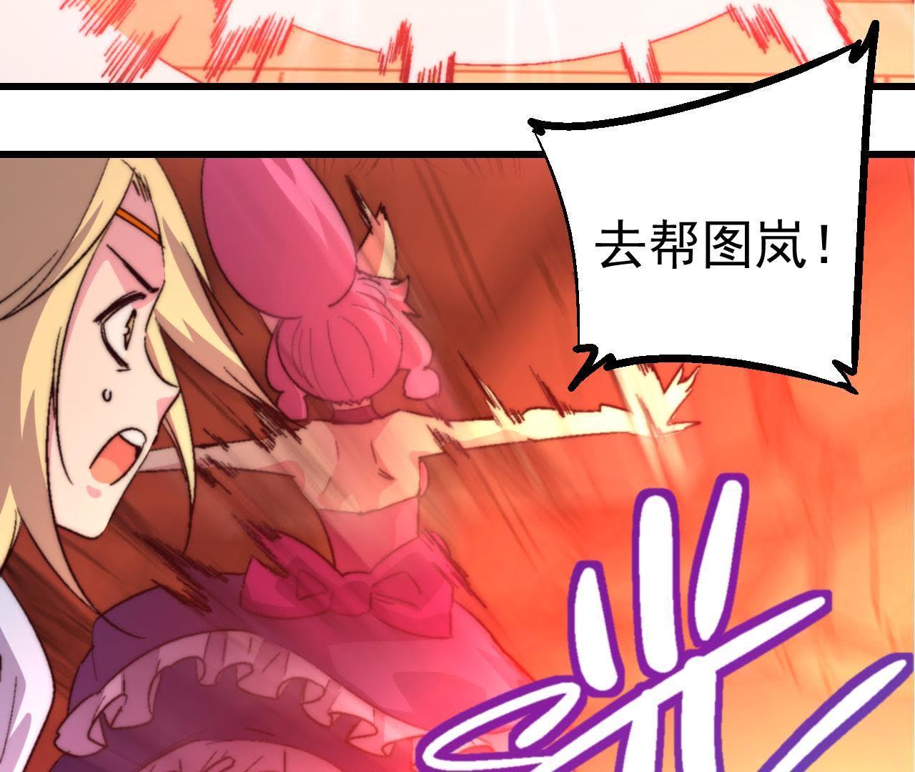54
