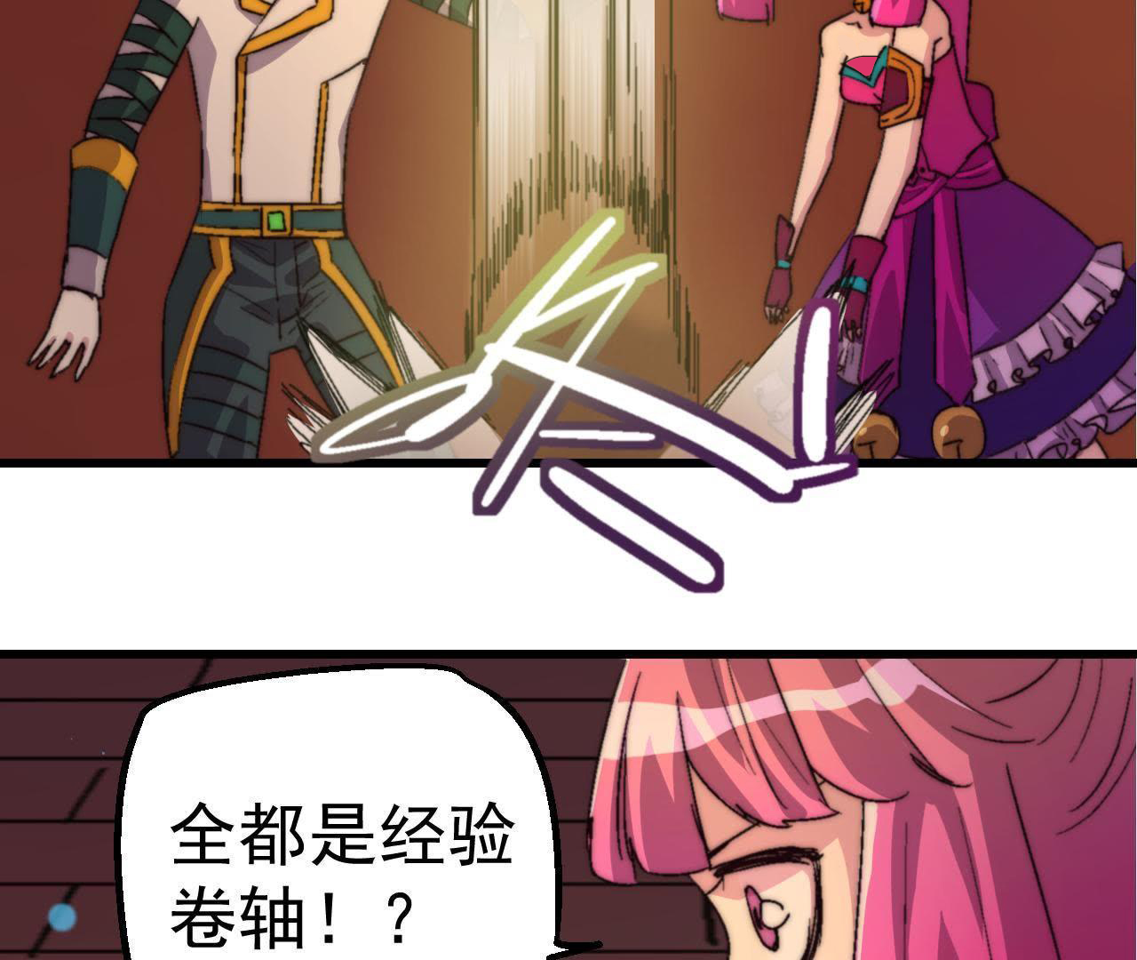 48