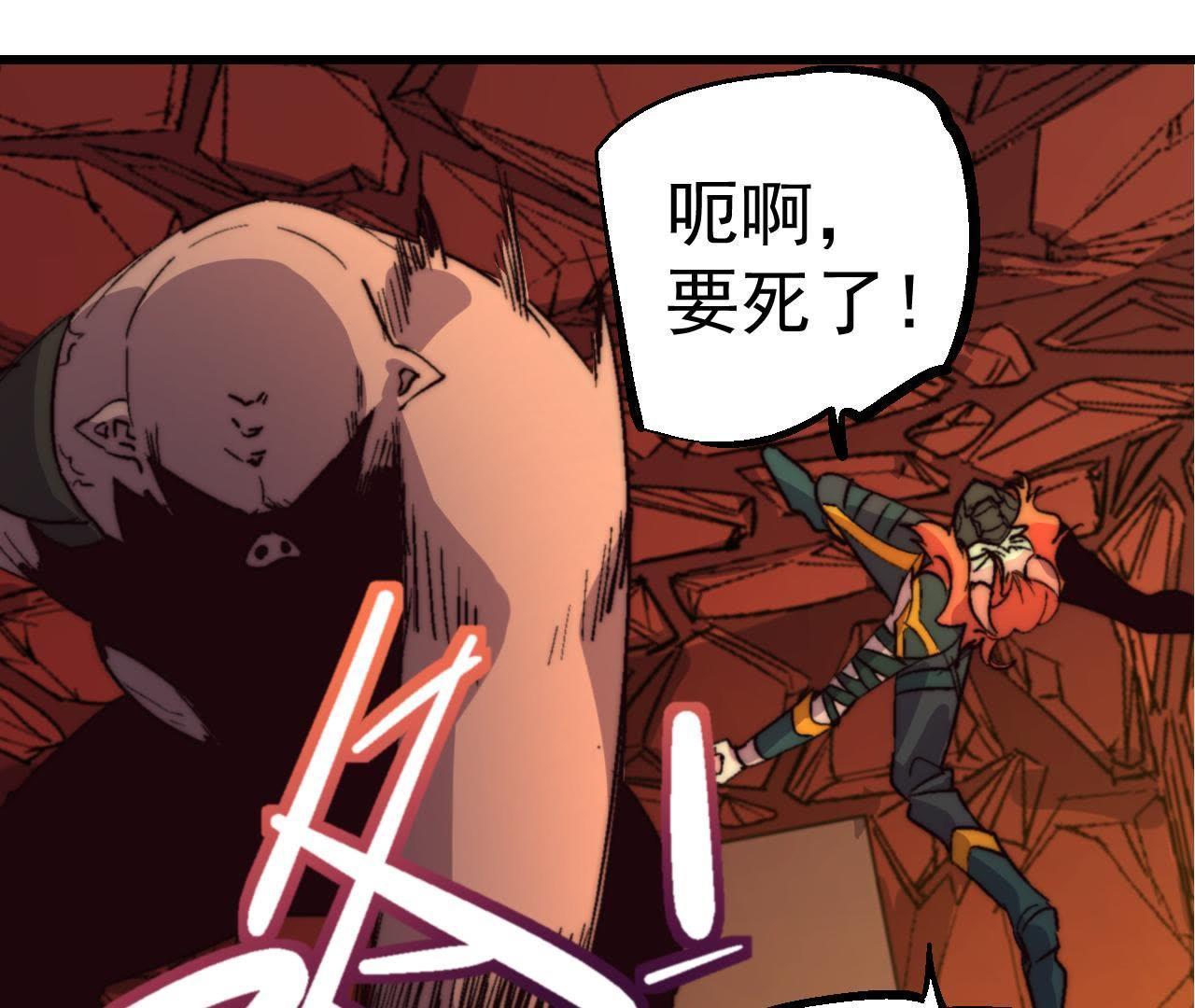56