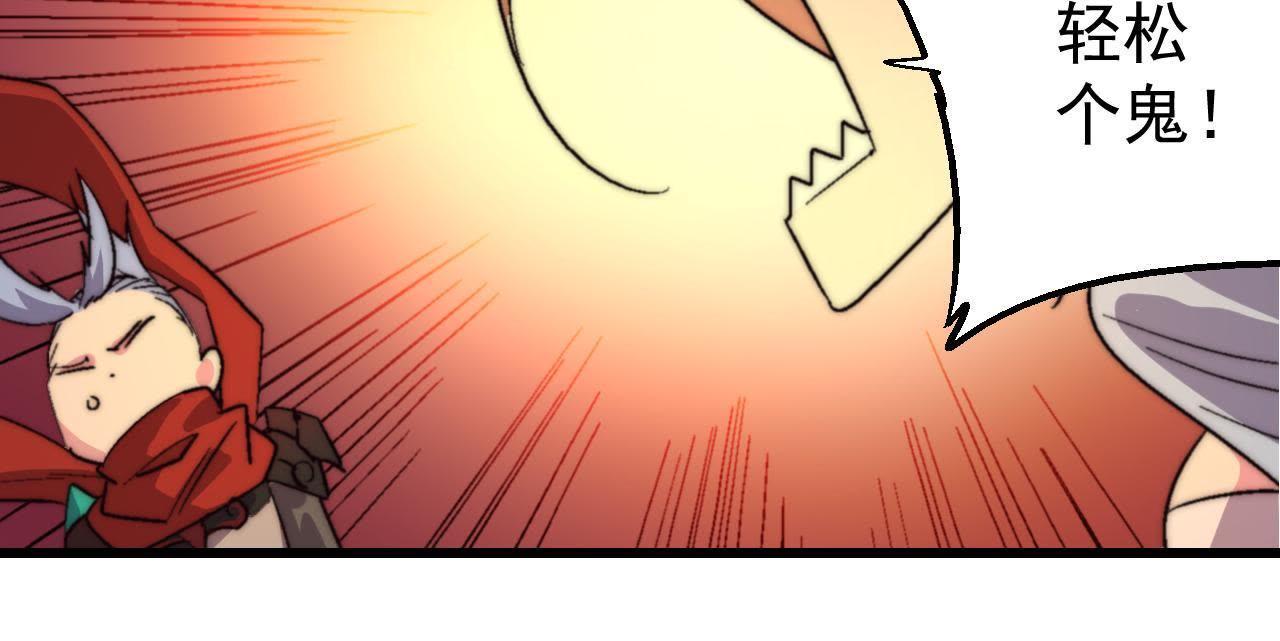 56